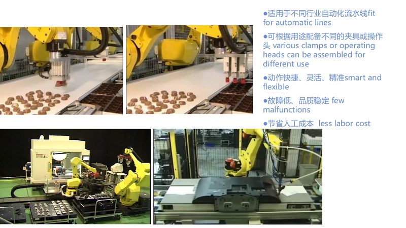 数控机床上下料机器人：提升效率的关键一环